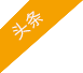盛夏钜惠，中卡物流优惠来袭